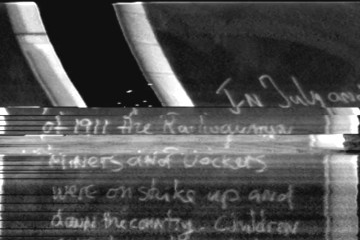 play video for Half-Moon Theatre: 1st Tape